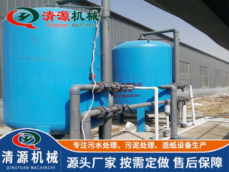 江蘇蘇州塑料清洗污水處理設備項目